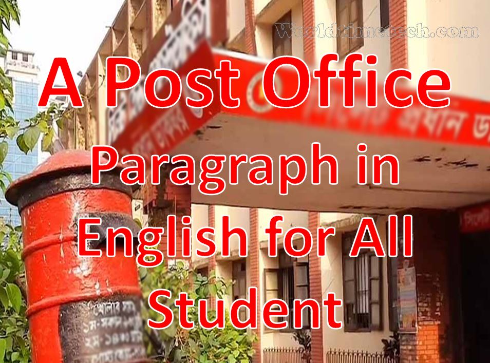 A Post Office Paragraph in English for All Student