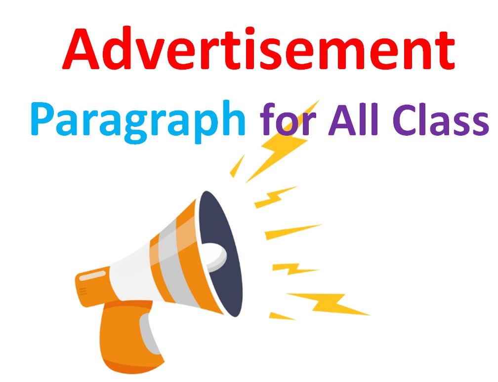 Advertisement Paragraph for Any Class
